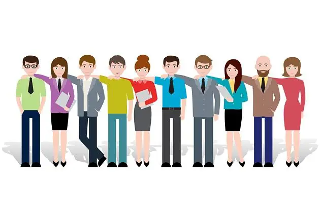 Ley Fomento Confianza Ciudadana